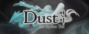 Dust-An-Elysian-Tail